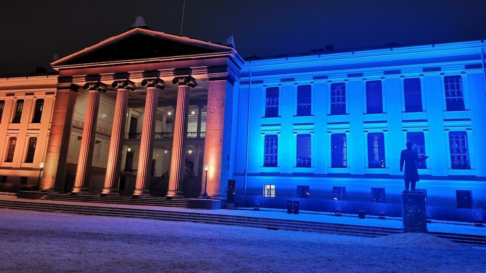 Faculty of Law of the UiO