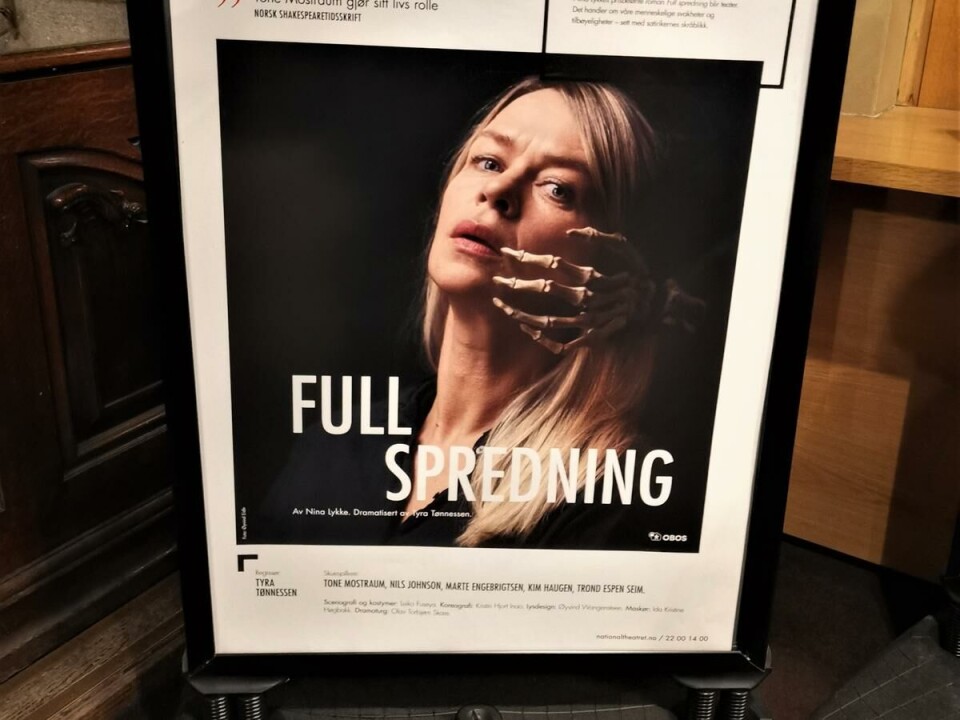 Visit to the National Theatre