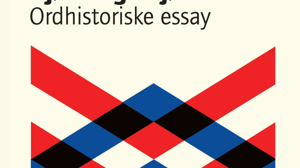 Kjønnskaoset