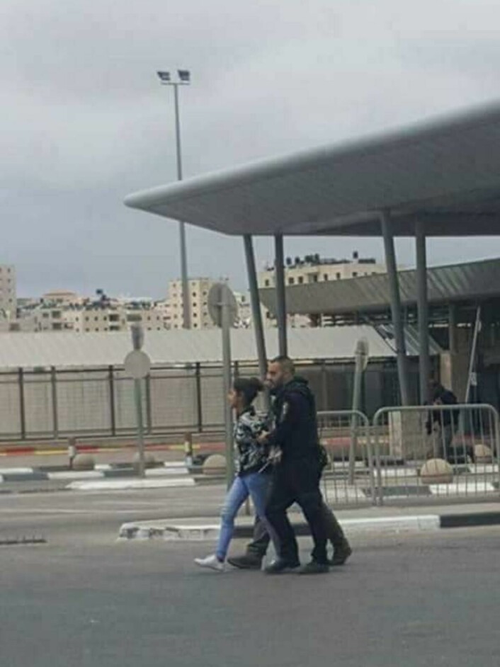 Arrestert: Malak al-Ghaliz ble arrestert som fjortenåring da hun skulle krysse grensekontrollen til Jerusalem. Hun er en av de yngste palesti- nerne som har sittet i israelsk fengsel.