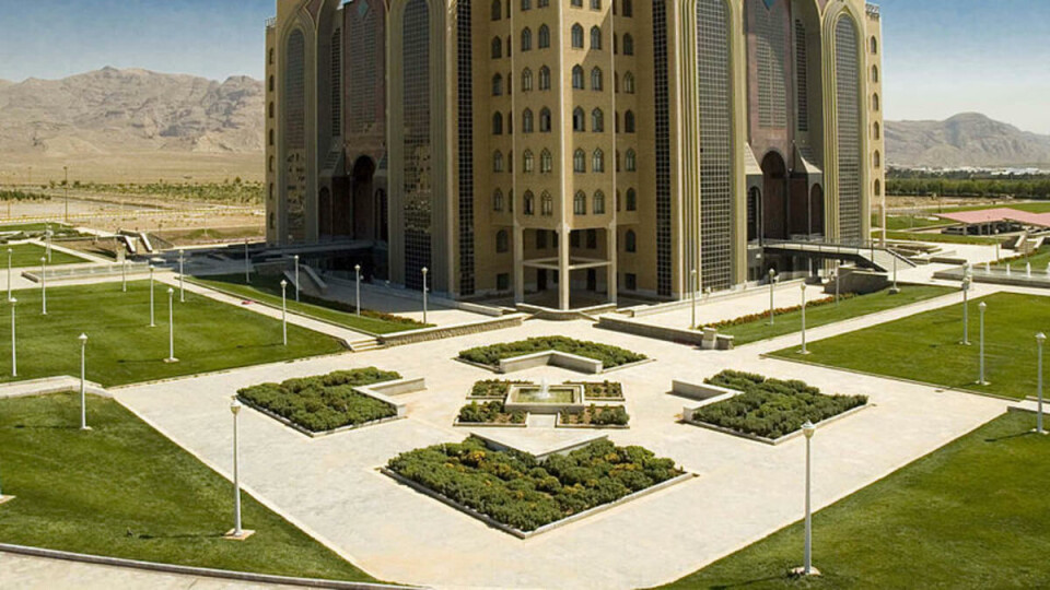 Millionuniversitet 2: Islamic Azad University i Irans hovedstad er verdens nest største, og verdens største private, universitet med sine 1 900 000 studenter.