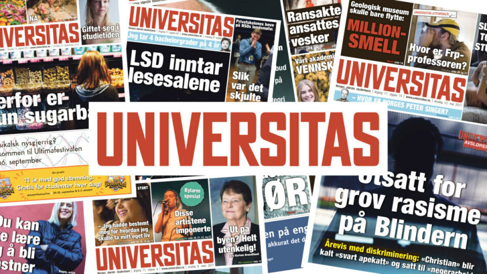 Inter Universitas is now hiring