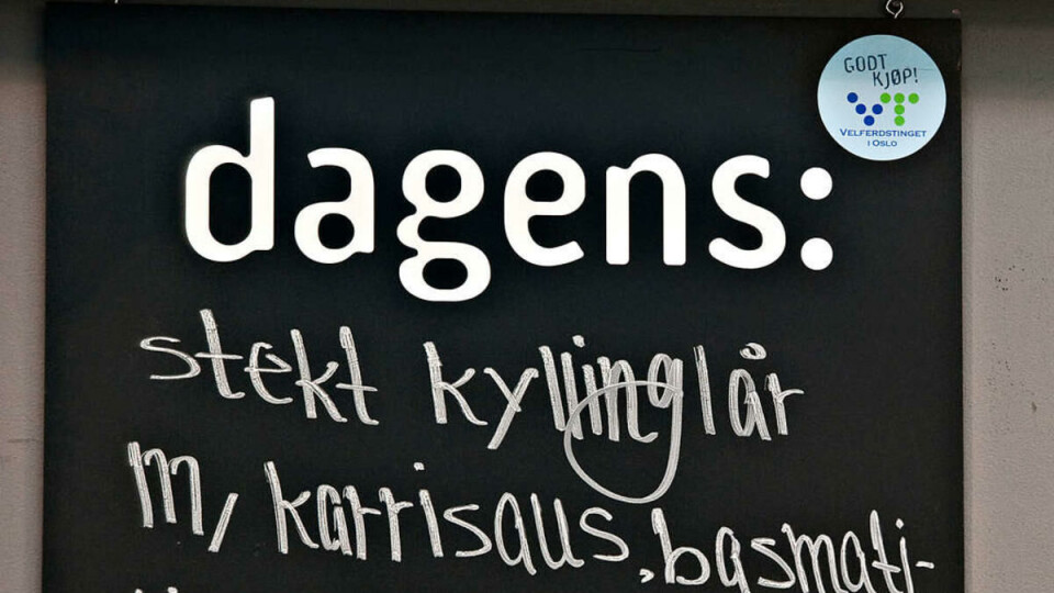 Da Dag ble dagens