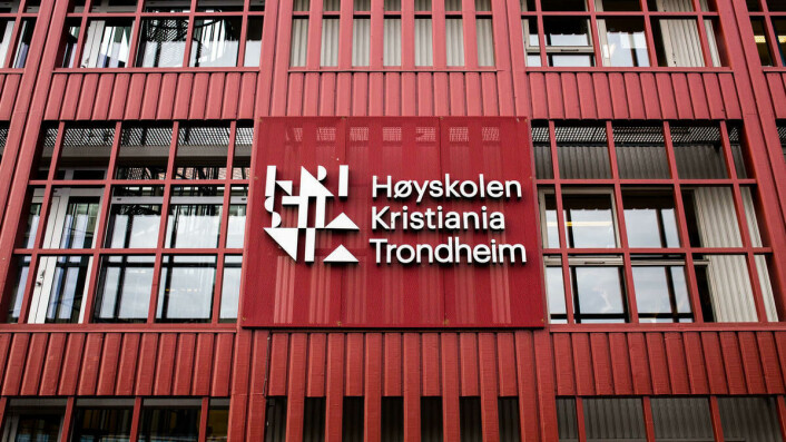 Privatskole: Her utdannes fremtidens kommunikasjonsrådgivere. Privatskole: Her utdannes fremtidens kommunikasjonsrådgivere.