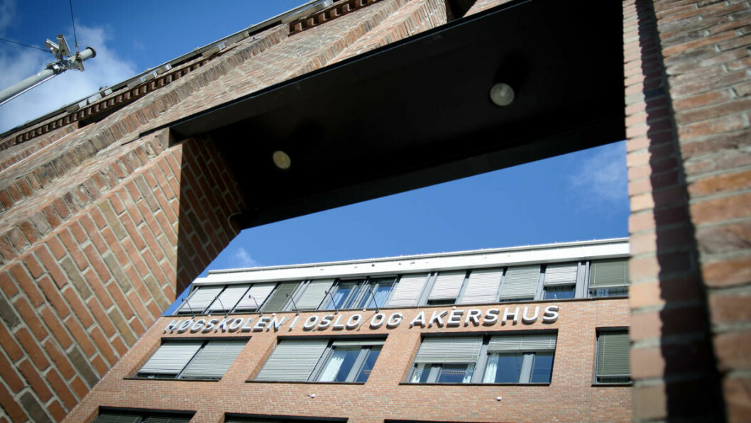 Klagepraksis: Universitetet i Oslo og Høgskolen i Oslo og Akershus (bildet) har ulike prosedyrar for handsaming av klager på eksamenskarakterar.