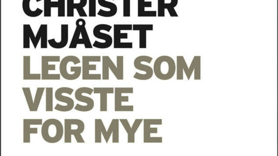 Ihjelbeskrevet mysterium