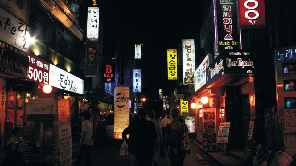 GATEBILDET: Seoul er noe helt annet enn Oslo. (Foto: Alan Christopher Aguilar)