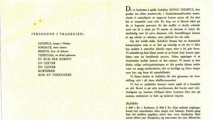 TYRIHANS: Eventyrfiguren Tyrihans i revyen Maxis fra 1909. (Foto: Eivind Enger/Universitetshistorisk fotobase)