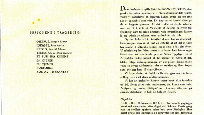 TYRIHANS: Eventyrfiguren Tyrihans i revyen Maxis fra 1909. (Foto: Eivind Enger/Universitetshistorisk fotobase) TYRIHANS: Eventyrfiguren Tyrihans i revyen Maxis fra 1909. (Foto: Eivind Enger/Universitetshistorisk fotobase)