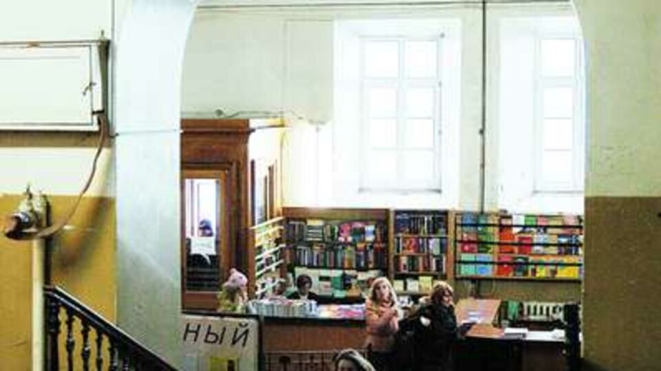 ST. PETERSBURG: Det statlige universitetet i St. Petersburg ble grunnlagt på 1700-tallet av Peter den store. I dag har universitetet over 20.000 studenter og 16 fakulteter, og er blant de største i Russland.