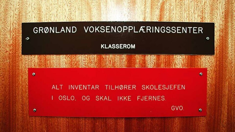 KLASSEROM: GVO har daglig ca 130 studenter. I Oslo Fengsel tar kun fem av disse høyere utdanning.