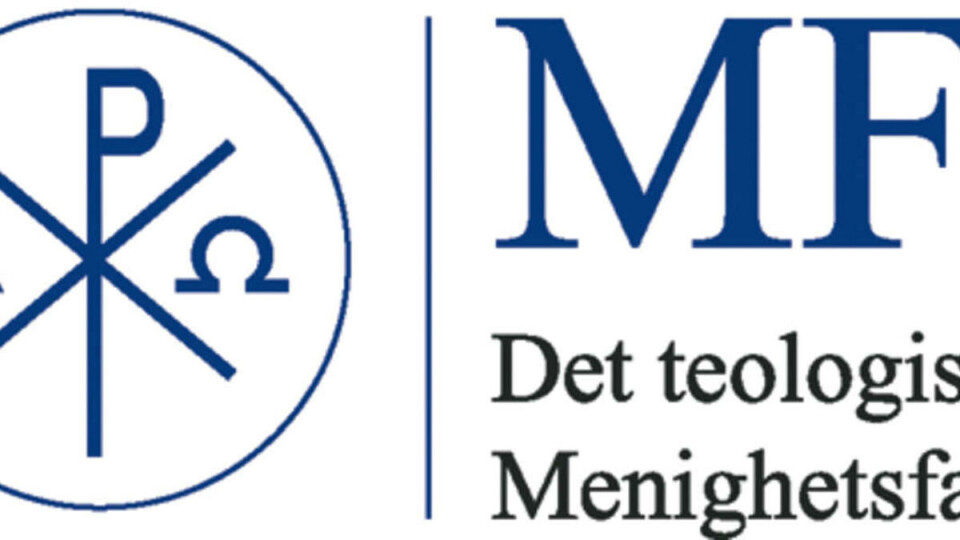 GAMMEL: Slik så MF-logoen ut før.