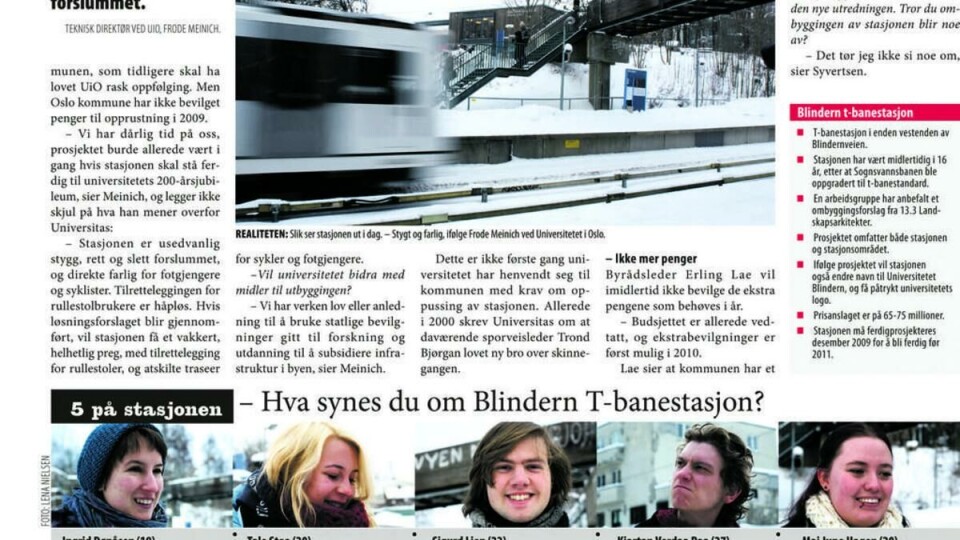 Ingen jubileumsbane