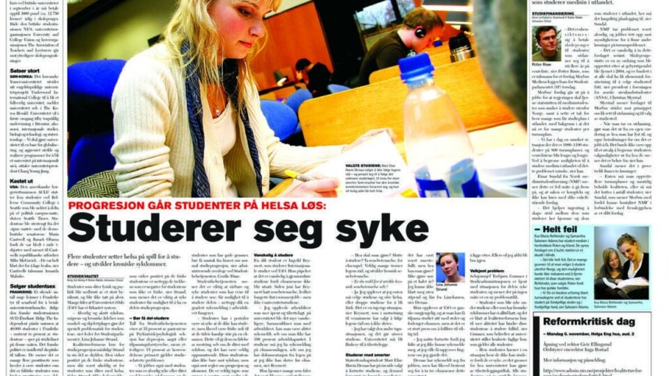 00-tallet gjennom studentenes øyne