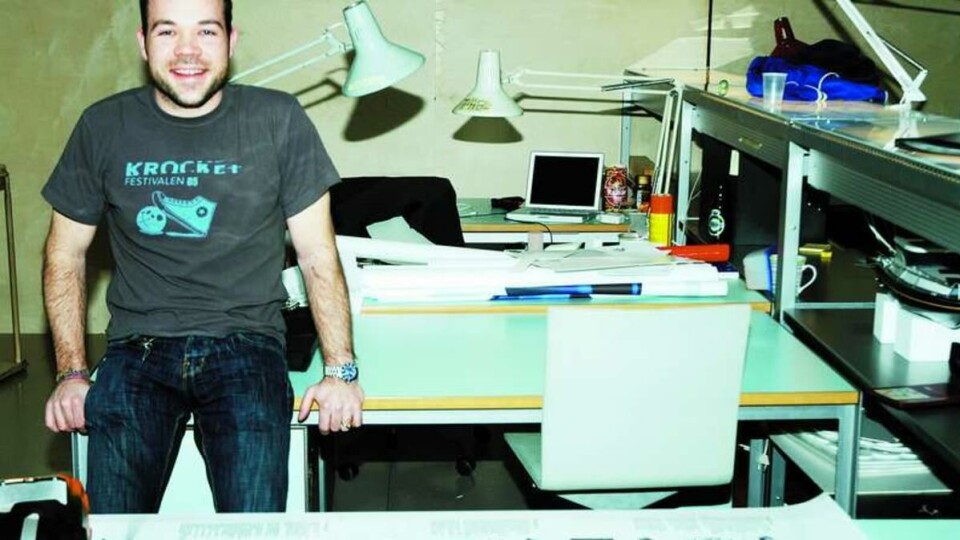 Design Elitism
