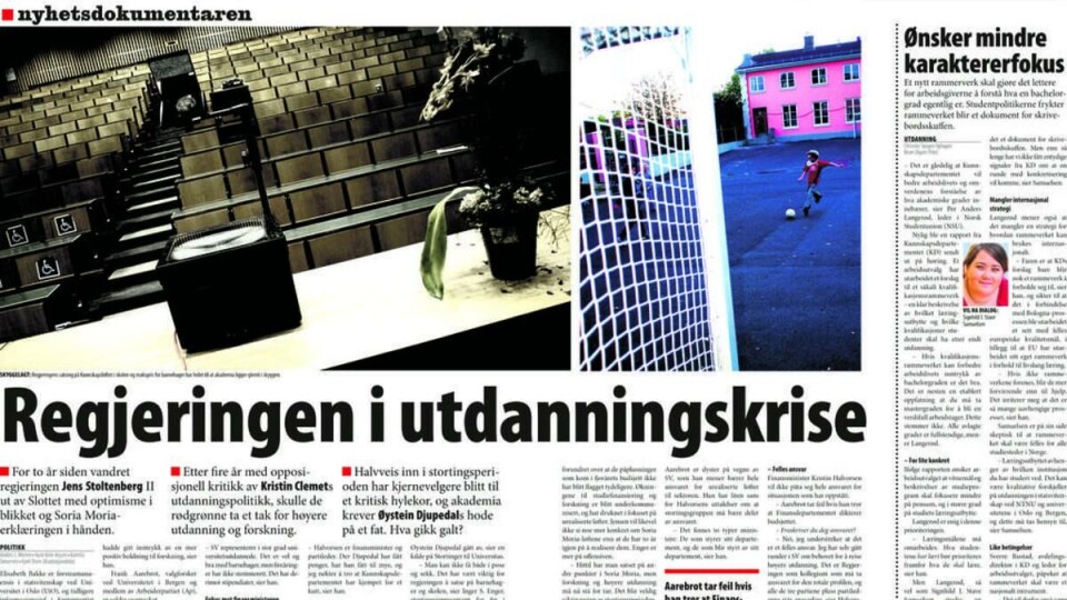 00-tallet gjennom studentenes øyne