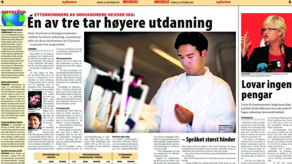 00-tallet gjennom studentenes øyne