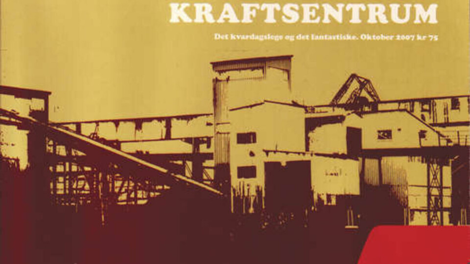 FANTASTISK LESNING: Kraftsentrum 5/07 sprudler fra første til siste side, mener vår anmelder.