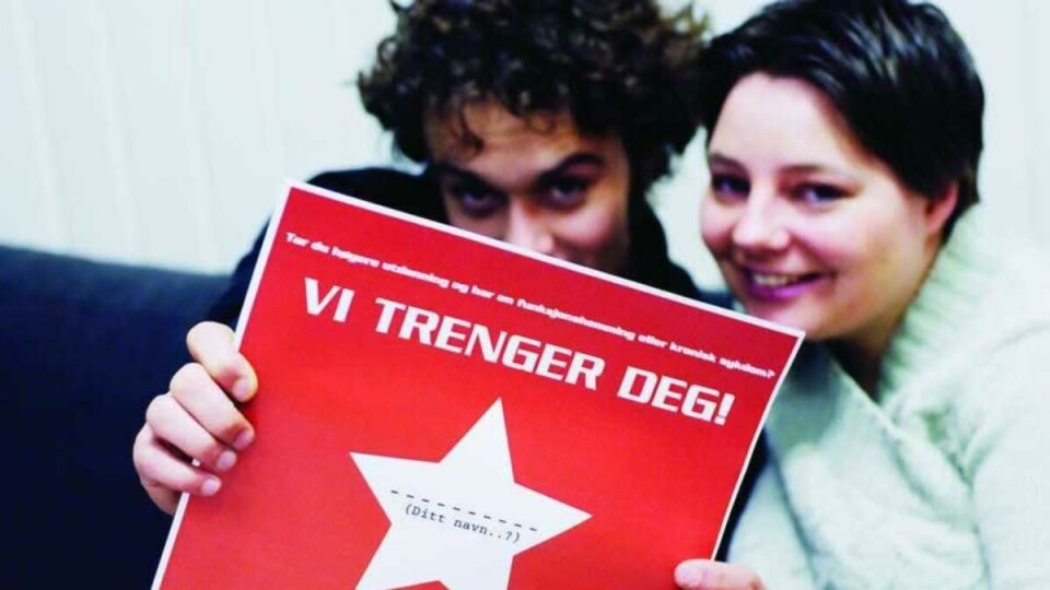Første semester blir film