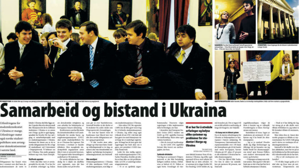 Universitas 7. november 2007