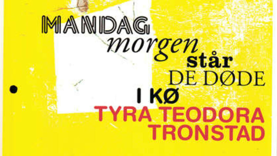 Usynlig kø