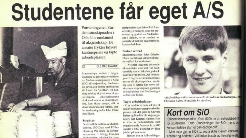 1990