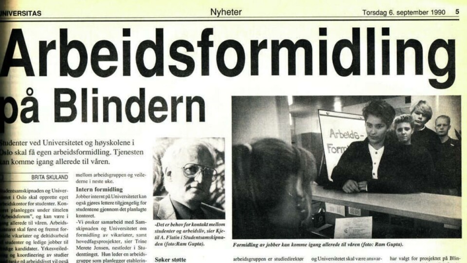 1992