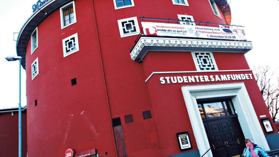 STØTTES: Trondheim kommune legger alt til rette for kulturlivet knyttet til det myteomspunnede Studentersamfundet i Trondheim.