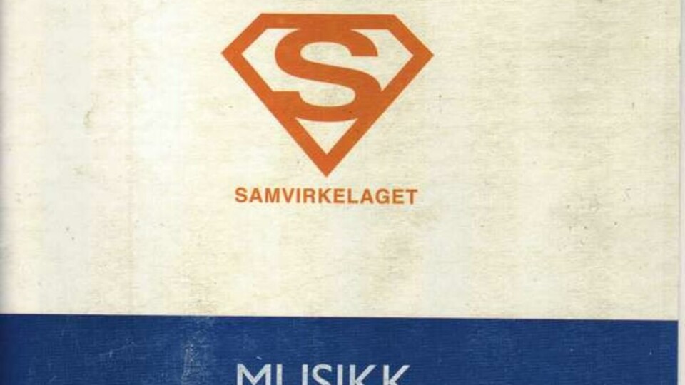 Fin fusjon