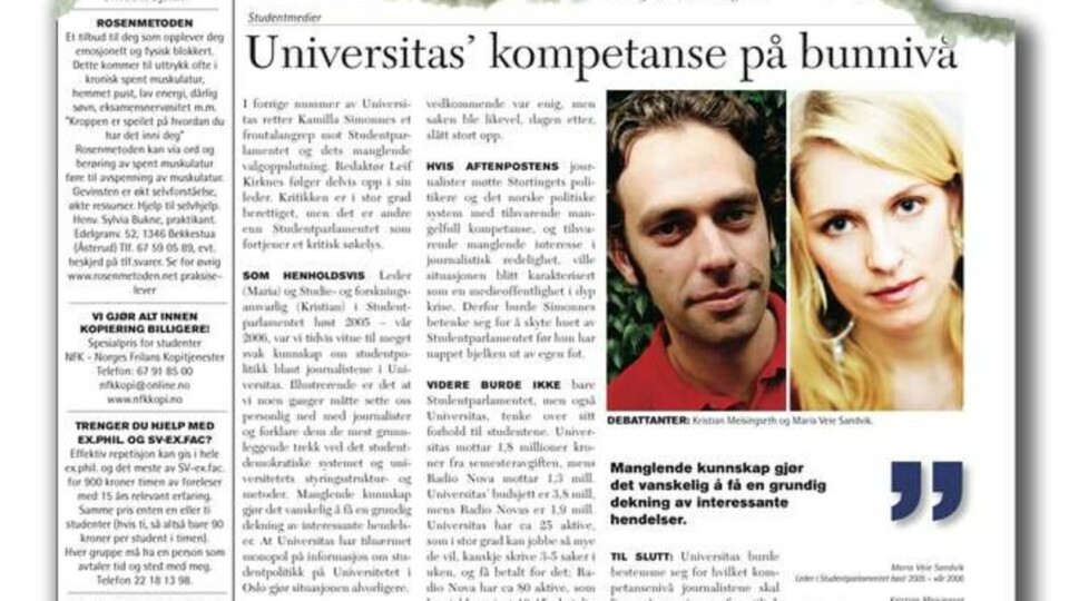 Universitas 16. mai 2007.