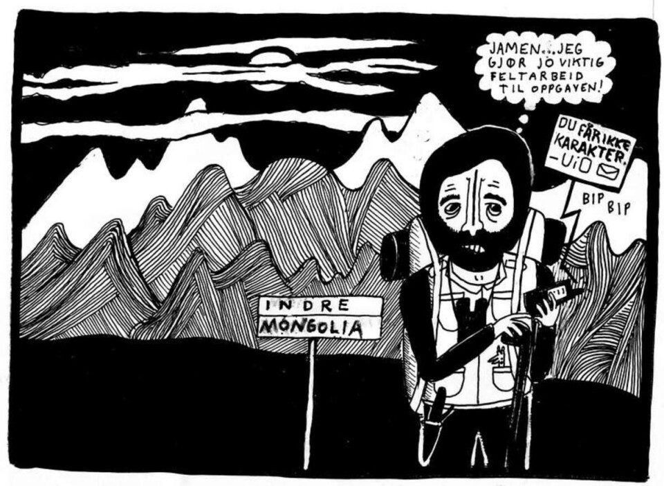 Illustrasjon:Anders Nordmo Kvammen