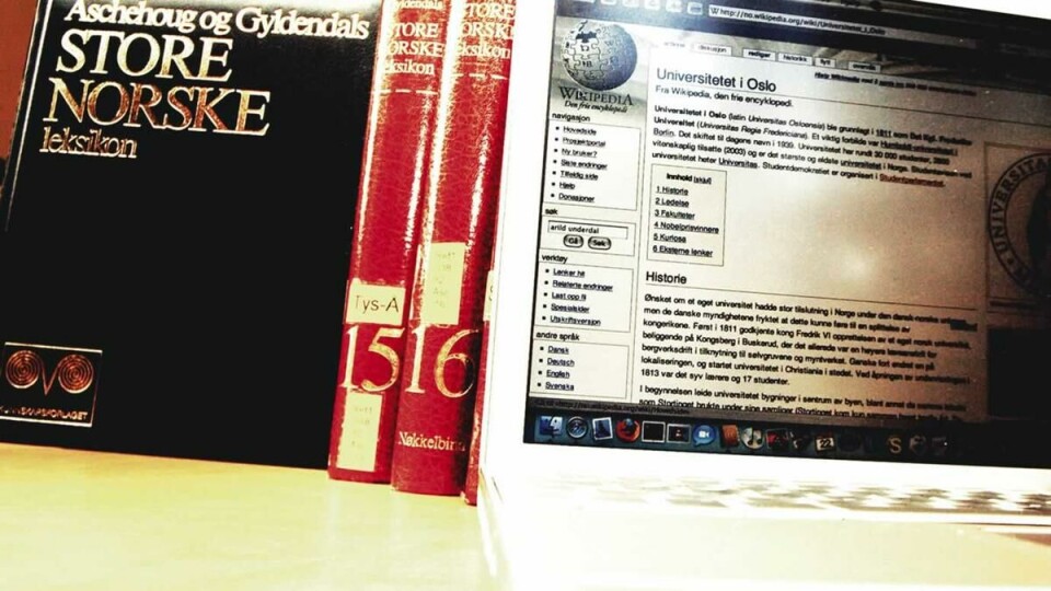 Leksikon og leksikon? Tungvekteren og utfordreren Wikipedia.