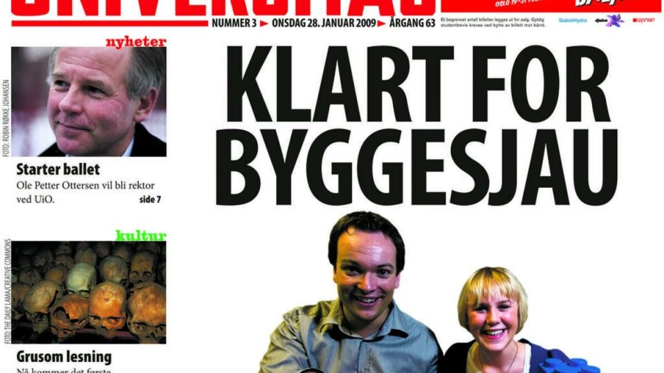 UNIVERSITAS: 28. januar 2009: Regjering en gir krisepakkepenger til hundrevis av nye studentboliger i Oslo. UNIVERSITAS: 28. januar 2009: Regjering en gir krisepakkepenger til hundrevis av nye studentboliger i Oslo.