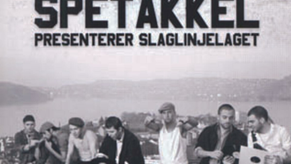 Pisspreik