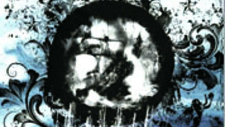 Skurtreskar-rock