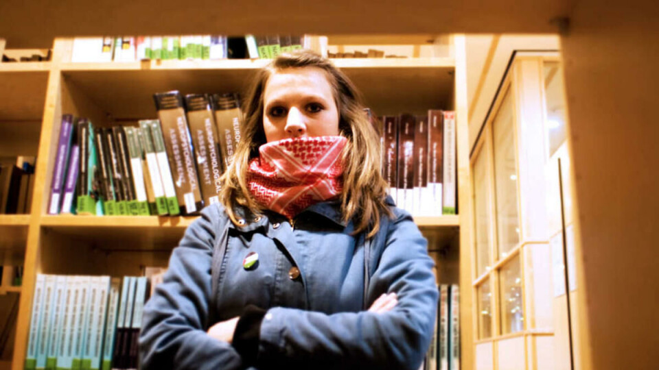 Do not want an Israeli library system