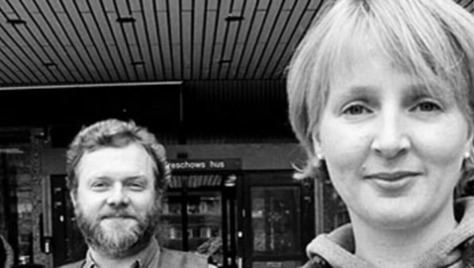 Lov mot sextrakassering