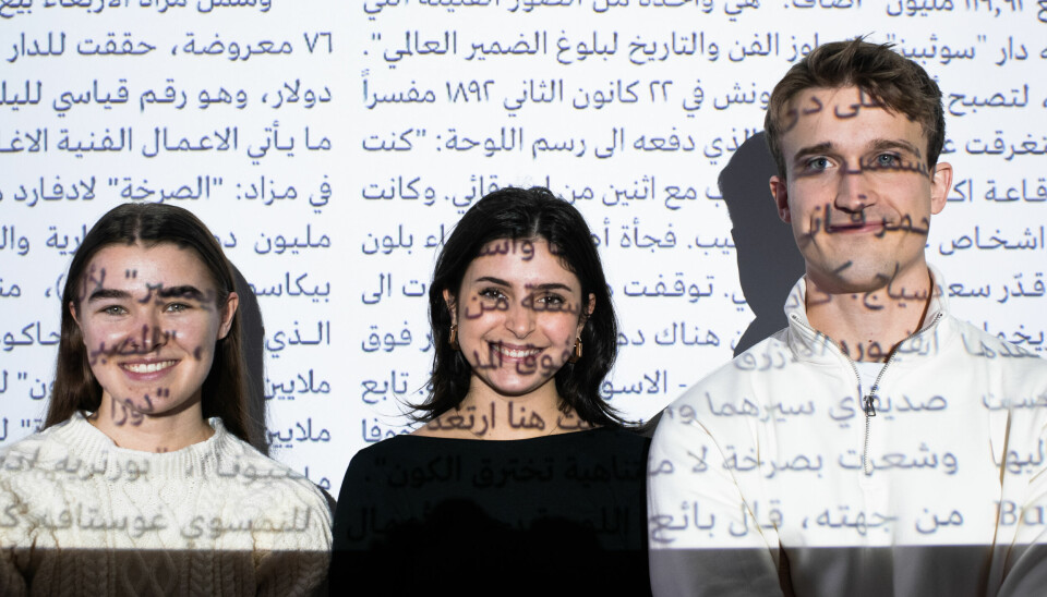 Ivrige: Vilde Spets (f.v.), Nora Sophie Mansur og Tobias Varming er klare på at de vil fullføre bachelorgraden i Midtøsten-studier med arabisk.