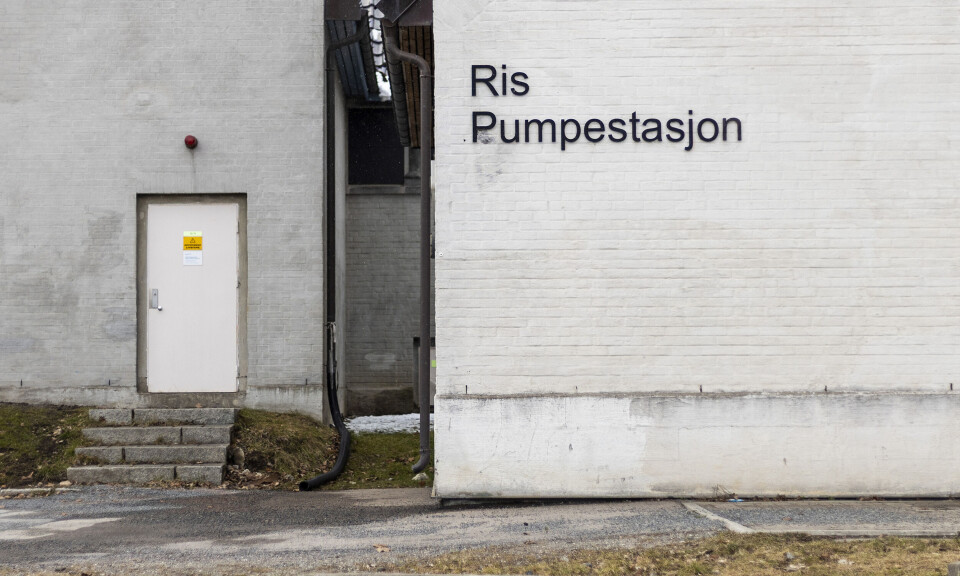 Din guide til Oslo utenfor Ring 3