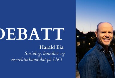 Jeg skal ikke tvinge meg på